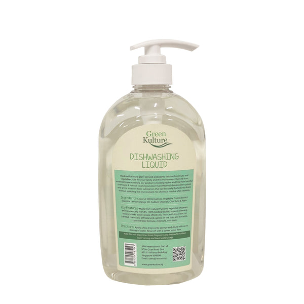 Dishwashing Liquid (700ml)