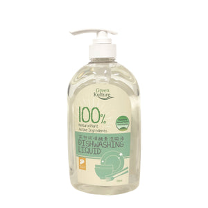 Dishwashing Liquid (700ml)